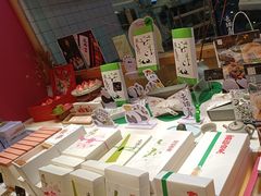 -阮大兴糕团(滨江宝龙店)