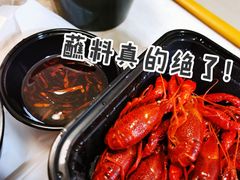 -靓靓蒸虾·头牌蒸虾(南山桂庙店)