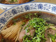 羊肉面-老中和羊肉馆