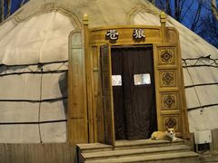 -九十九顶毡房(阜石路店)