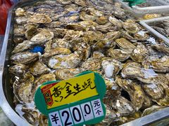 -青石桥市场北1-27号