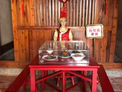 -许驸马府