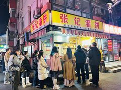 -张记灌饼(丰富路店)