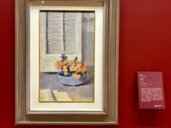 -德基艺术博物馆