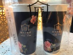 -厝内小眷村(西单大悦城店)