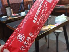 -许哥东北烧烤·铁丳烤串·宫后夹肉(繁花中心店)