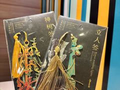 -麦当劳(新世纪环球中心店)