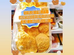 -万达广场(泰安泰山店)