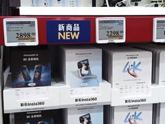 -山姆会员商店(西溪店)