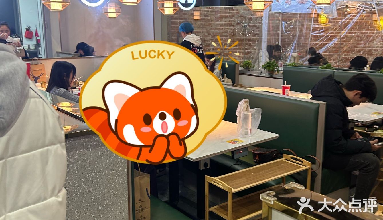 今天火锅吃撑了,超满足