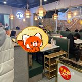 今天火锅吃撑了,超满足