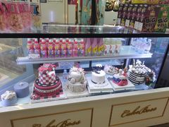 -CAKE BOSS 蛋糕老板(北京世纪金源购物中心)