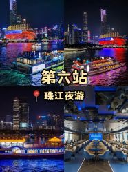 -深圳艺星医疗美容医院