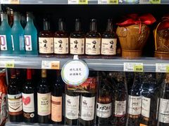 -超市发(美欣店)