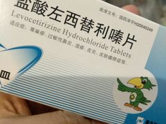 -龙达温泉生态城