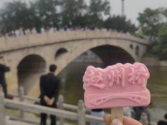 -赵州桥景区