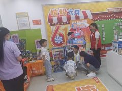 -艾克瑞特AI机器人·少儿编程·STEAM教育(万达校区)