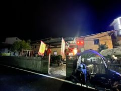 -温汤发糕(温汤店)