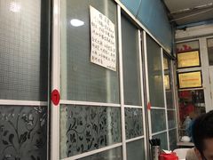-金记大肠(瑞昌路店)