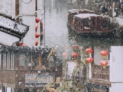 -山塘街