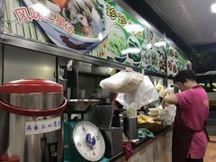-珍珍小食店(西华路店)