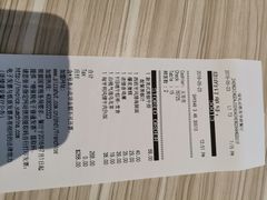 -必胜客(华辰店)