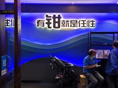 -红盔甲·小龙虾(天钥桥店)