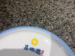 -真地道京味府·鲜橙烤鸭·北京菜(朝外大街东大桥店)