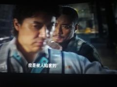-星轶影院(南京茂业天地店)