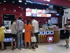 -池田寿司·新鲜现做(昌平悦荟店)