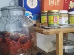 -卤鹅鲜生(卤鹅鲜生万科金域悦府店)