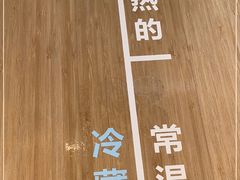 -红花点心局(护国寺店)