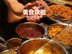 -周小亮丁家坡洋芋(全国总店)