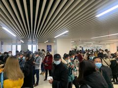 -中国医学科学院皮肤病医院