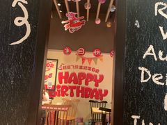 -肯德基(绍兴悦来店)