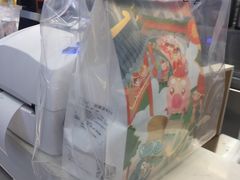 -爸爸糖吐司面包(宁波世纪东方店)
