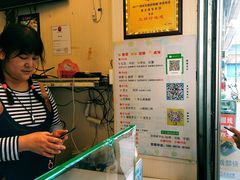 -台湾味正点车轮饼可丽饼(南禅寺店)