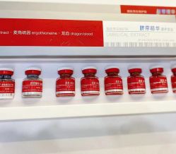 -Cream88颜皮肤管理中心