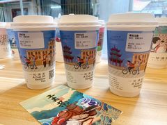 -一杯潮茶·专注潮汕茶饮(十二中创始店)
