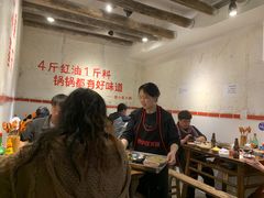 大堂-四小区火锅·巷子里的重庆火锅(花照壁店)
