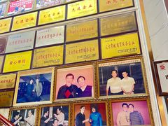 -群乐饭店(滨安路店)