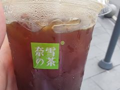 -奈雪的茶(时代天街店)