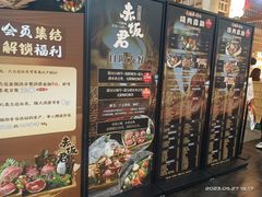 -仲盛世界商城