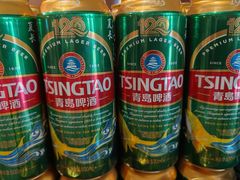 -青岛啤酒博物馆