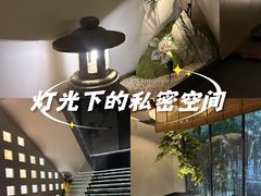 -水墨澜渟足道·SPA(瘦西湖旗舰店)
