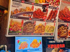 -乔家小院•非遗驴肉•本地小海鲜(滨河路店)