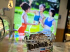 -Blueglass酸奶(财富购物中心店)