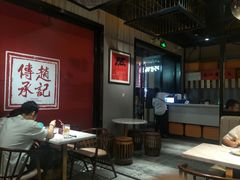 大堂-老廣糖水铺(乐汇城店)