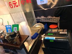 -鞠氏黑芝麻糊(水塔店)