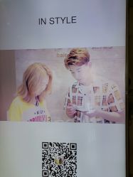 -IN STYLE·全国形象店